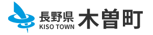 木曽町公式サイトのロゴ