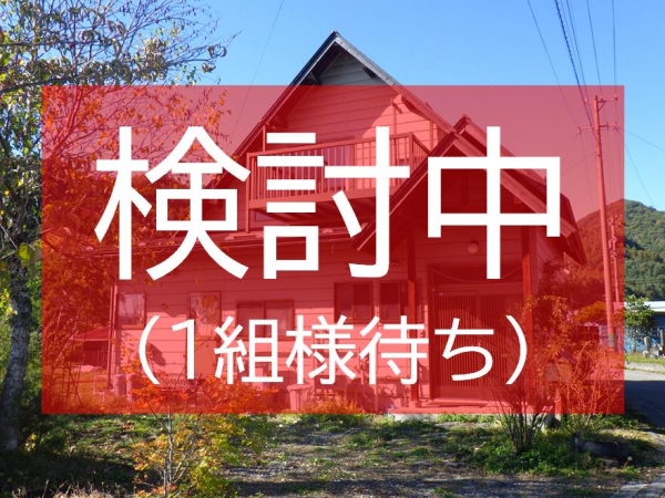 detached 長野県木曽郡木曽町開田高原西野2200番地2