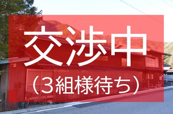  木曽町日義２３５１番地