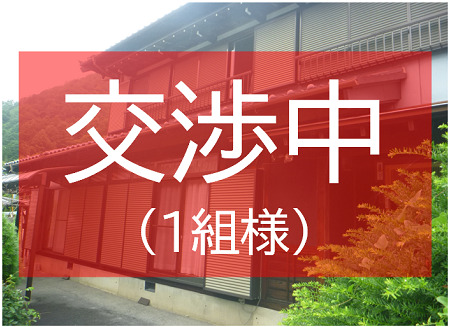 detached 長野県木曽郡木曽町新開４２６８番地１